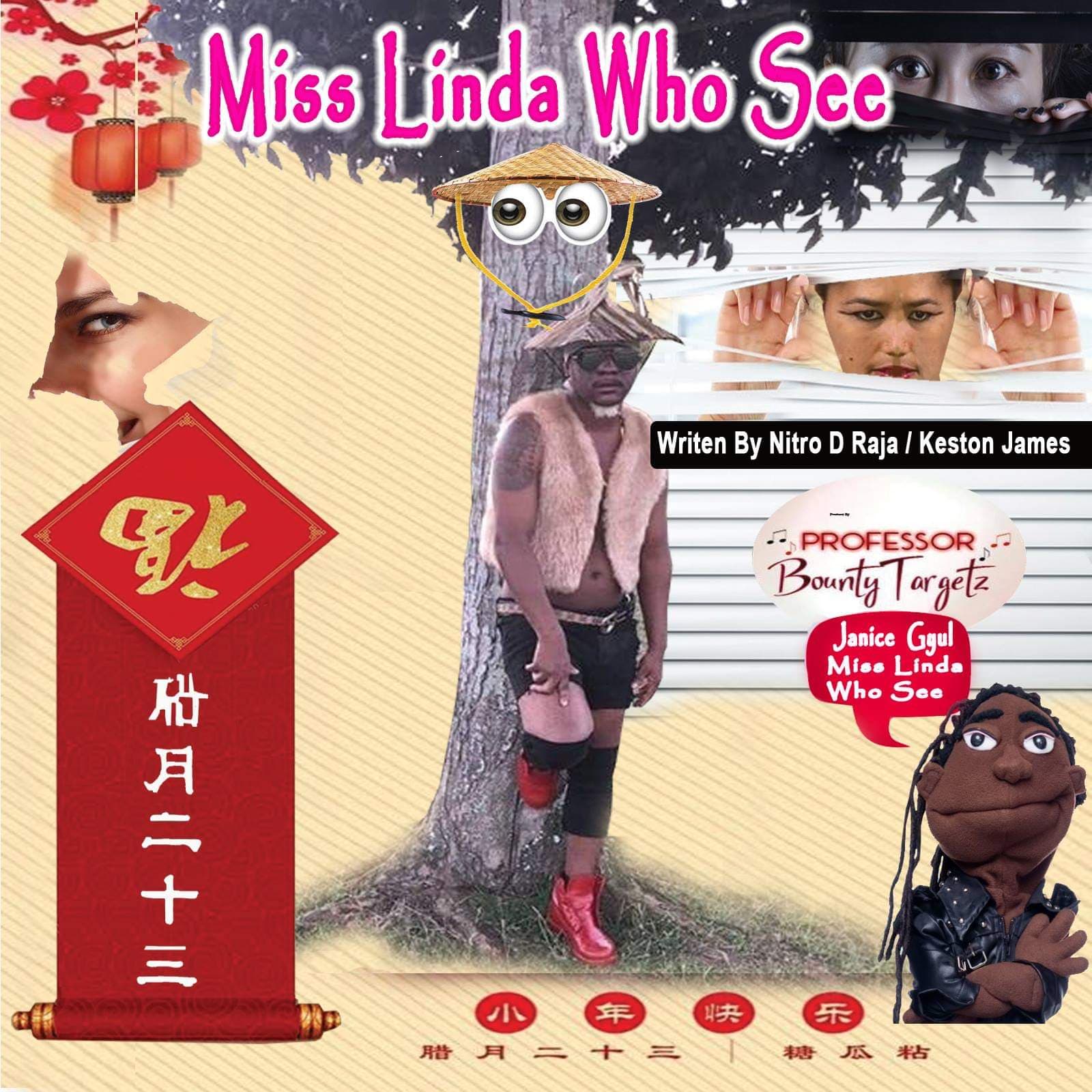 Linda Who See By Raw Nitro D Raja (2019 Chutney Soca)
